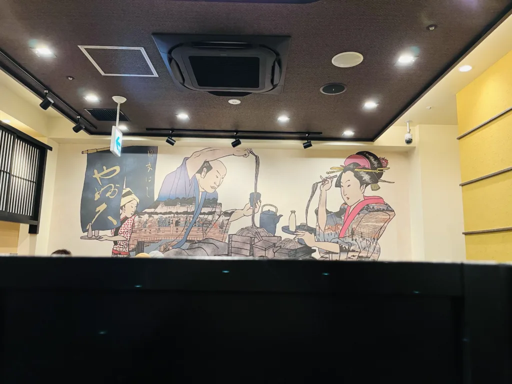 The interior of Ryogoku Edo NOREN and ukiyo-e prints