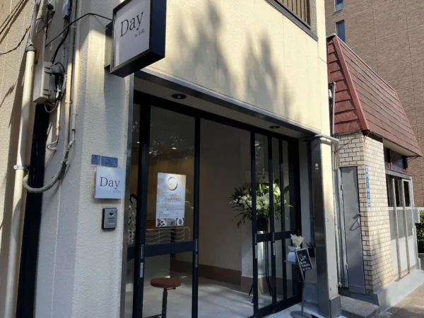 A new financier experience! Enjoy a luxurious time from take-out to eating in. Kiyosumi Shirakawa [Day]