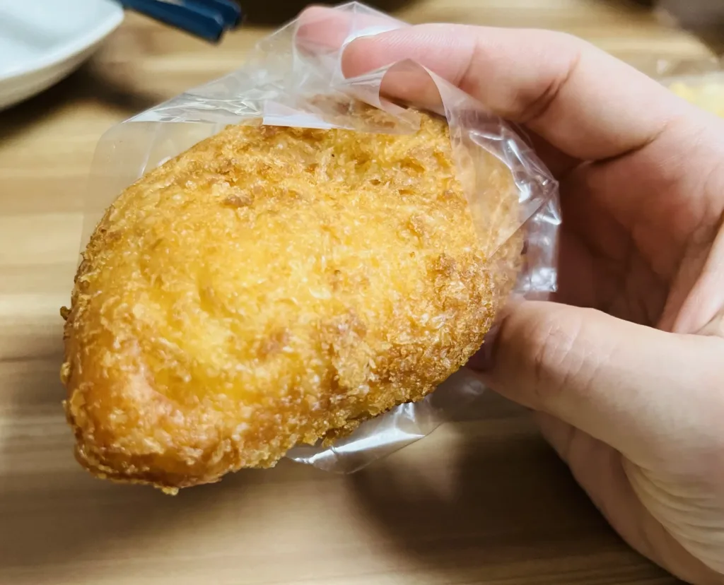 Essenzeit Sweet Curry Bread