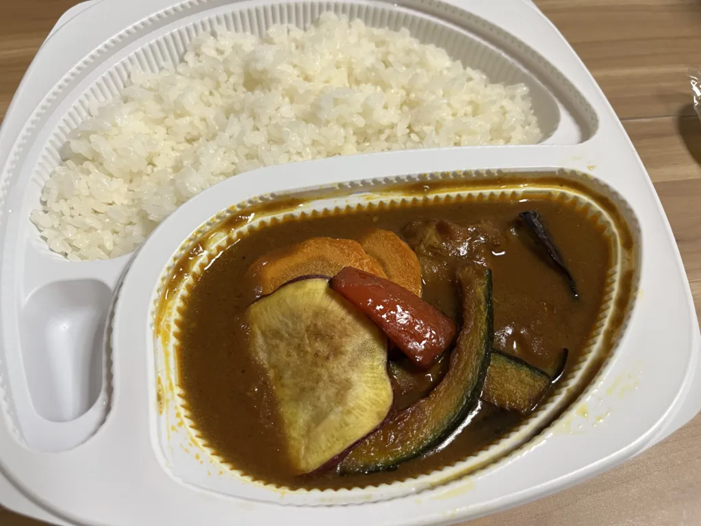 A country-style vegetable curry with plenty of eggplant and carrots.