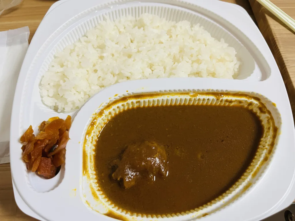 VIGOR's curry roux