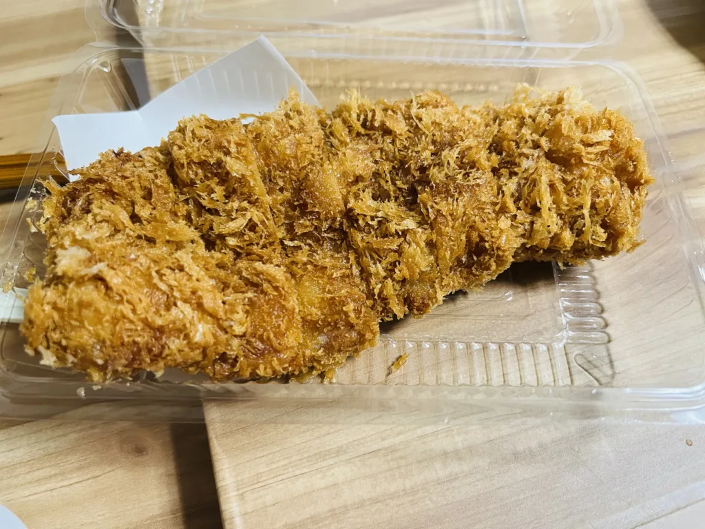 The cutlet was in a separate container.