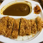 Takeout tonkatsu curry from VIGOR in Kiyosumi-Shirakawa