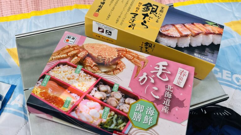 食品館あおばで駅弁を買い、清澄公園で花見をしながら食べました