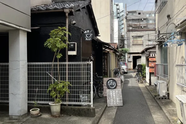 隠れ家カフェで心温まるモーニングを体験。清澄白河【喫茶 こくん】